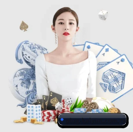 平台优化